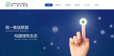 蘋果、三星與小米的共同焦慮 新的換機(jī)潮在哪里？